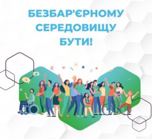 Зображення1
