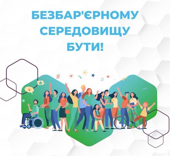 Зображення1