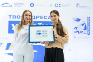 Gex8712