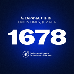 Haryacha Liniya 1080kh1080