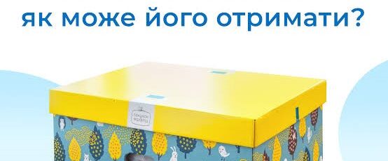 010866f50c0bb9a93980f8c2baad589a