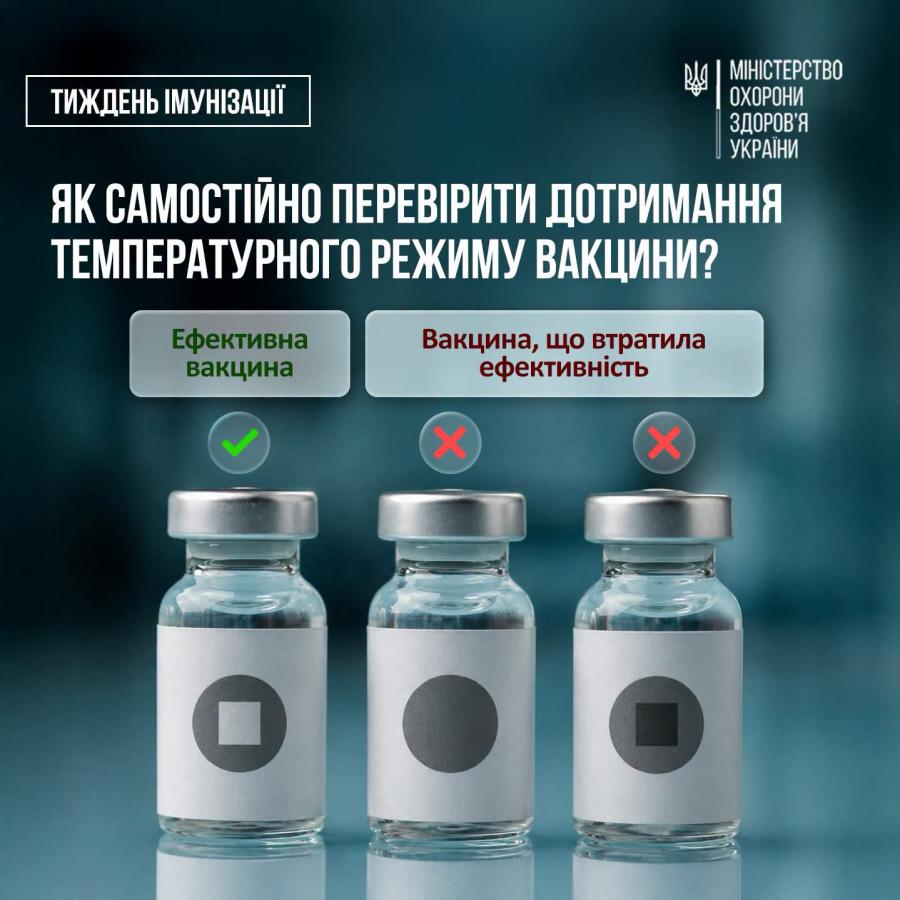 1000088012