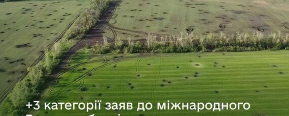 1000089464
