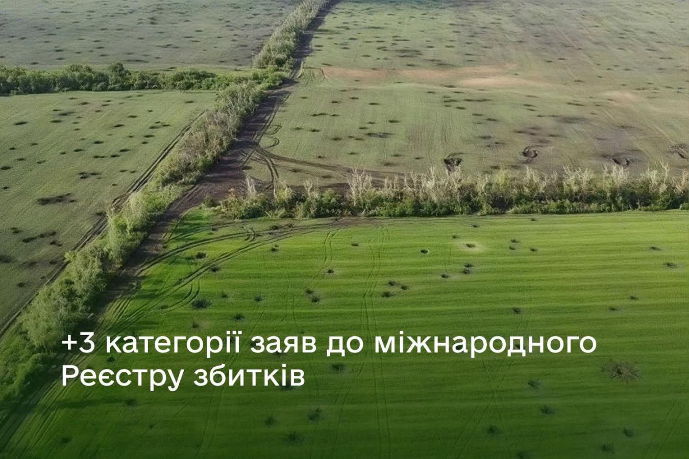 1000089464