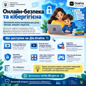 7724d9b1ff1c2ac04dbbad87d047ac3b