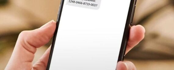 79324556219445089631734822993051282737698245n