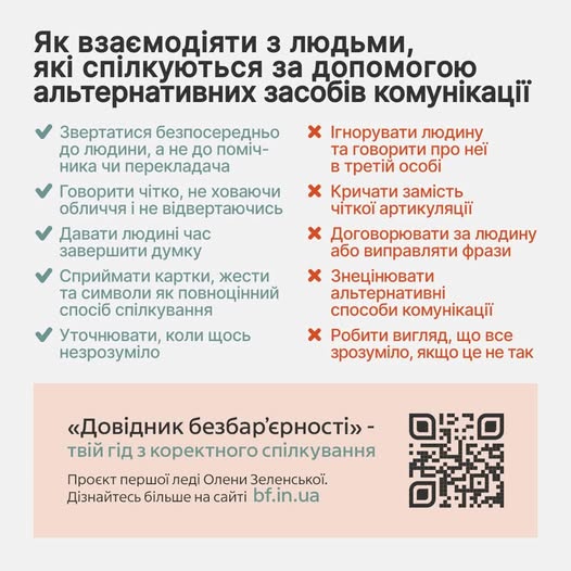 819572341 122303104652204436 1477925725041928774 N