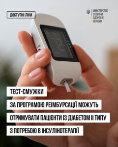 82152334711354535858197573431518777809877746n