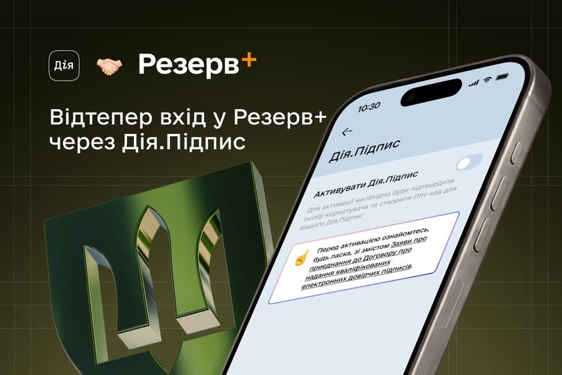 8248439041765010668167095383973462125537045n
