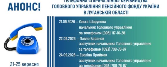 C4ea3eec 7bd4 4580 A751 12c7205cad50
