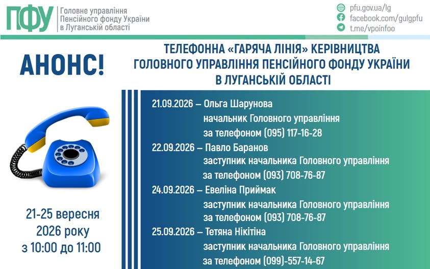 C4ea3eec 7bd4 4580 A751 12c7205cad50