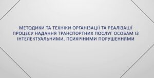 D13d450bb0fa6e5ba92cc758128b00df