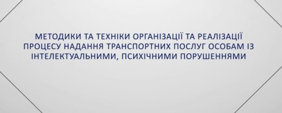 D13d450bb0fa6e5ba92cc758128b00df