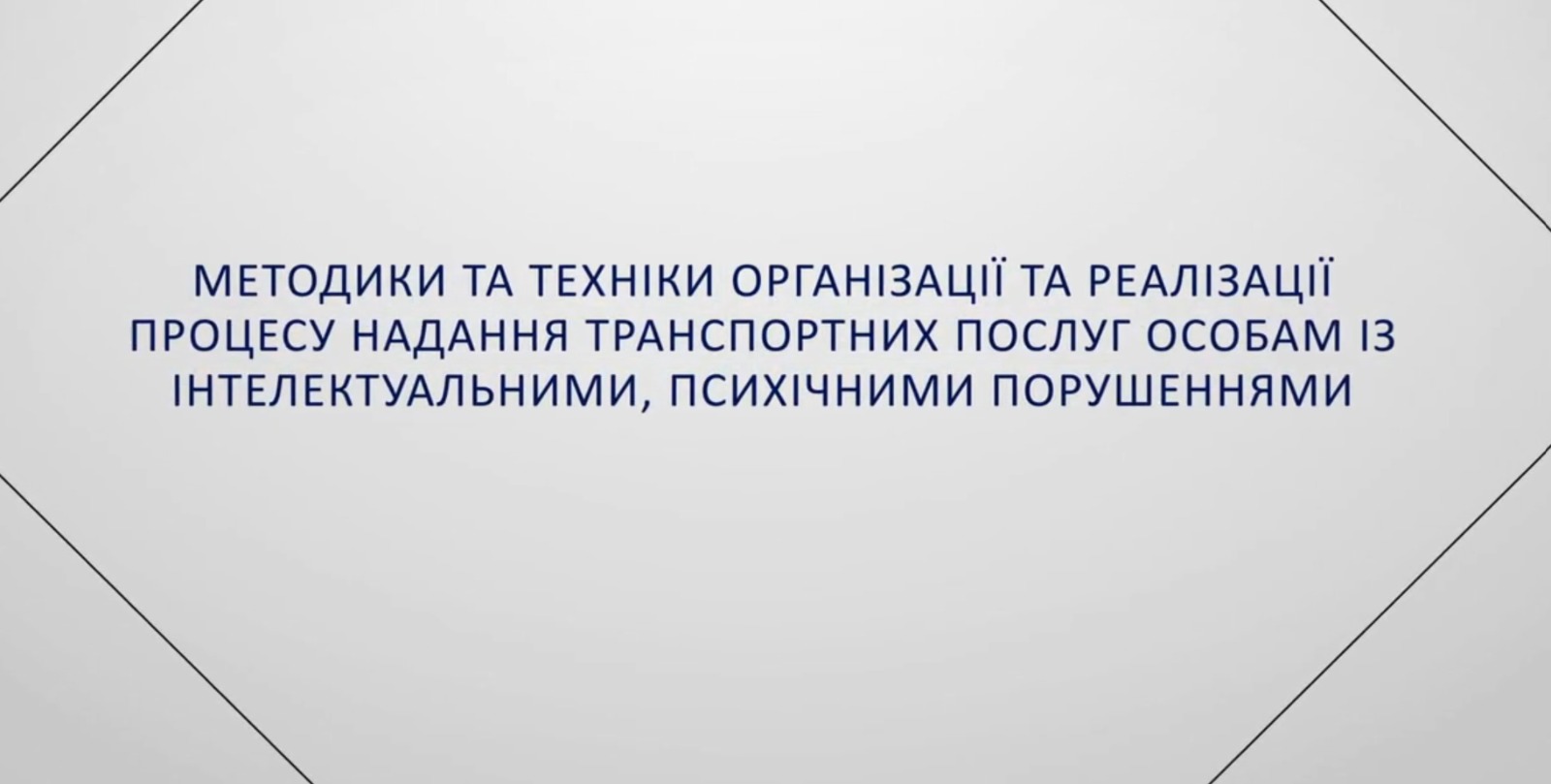 D13d450bb0fa6e5ba92cc758128b00df