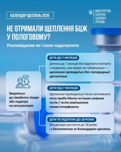 Whatsapp Image 2026 09 21 101546