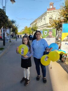 1790924950429