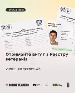 3a4dffe4 91c0 4658 9fbc 20328aa43c7b