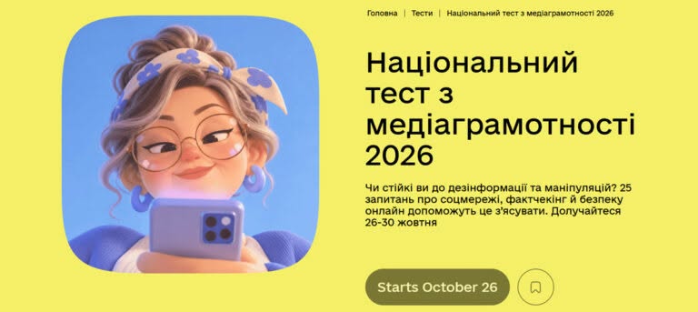 85599048011221041540770363558768903564983154n