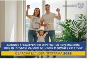 888 50 (2)