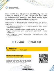 Ab356d34 5546 4d87 8465 A3d3d3f09f59