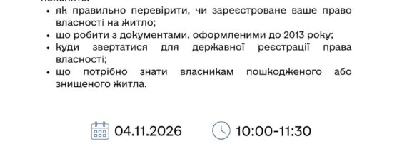 Ab356d34 5546 4d87 8465 A3d3d3f09f59