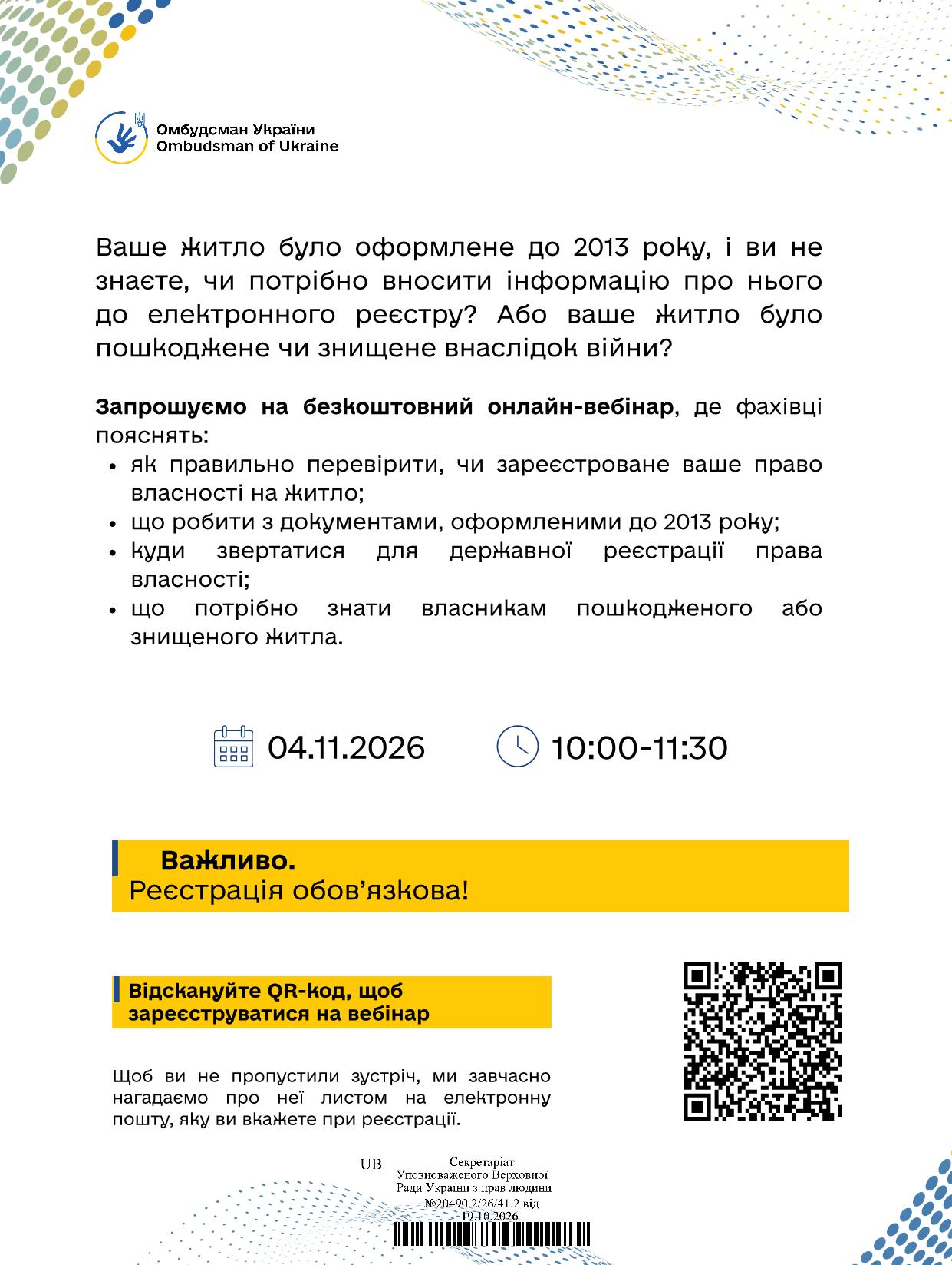 Ab356d34 5546 4d87 8465 A3d3d3f09f59