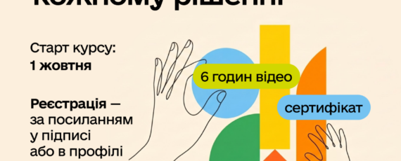 Be6e344f F8b3 4b8e 9a21 C6dc4180df1e