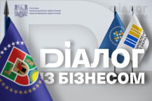 Da18bd7e 07a4 4be5 B135 43e02e46e33e (1)