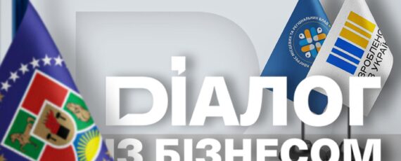 Da18bd7e 07a4 4be5 B135 43e02e46e33e (1)