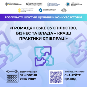 Ee111975 5f97 4e98 99ad 521ed40e37b3